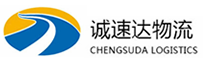 宁波到资阳区物流公司